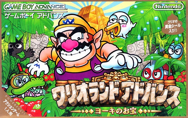Thumbnail 1